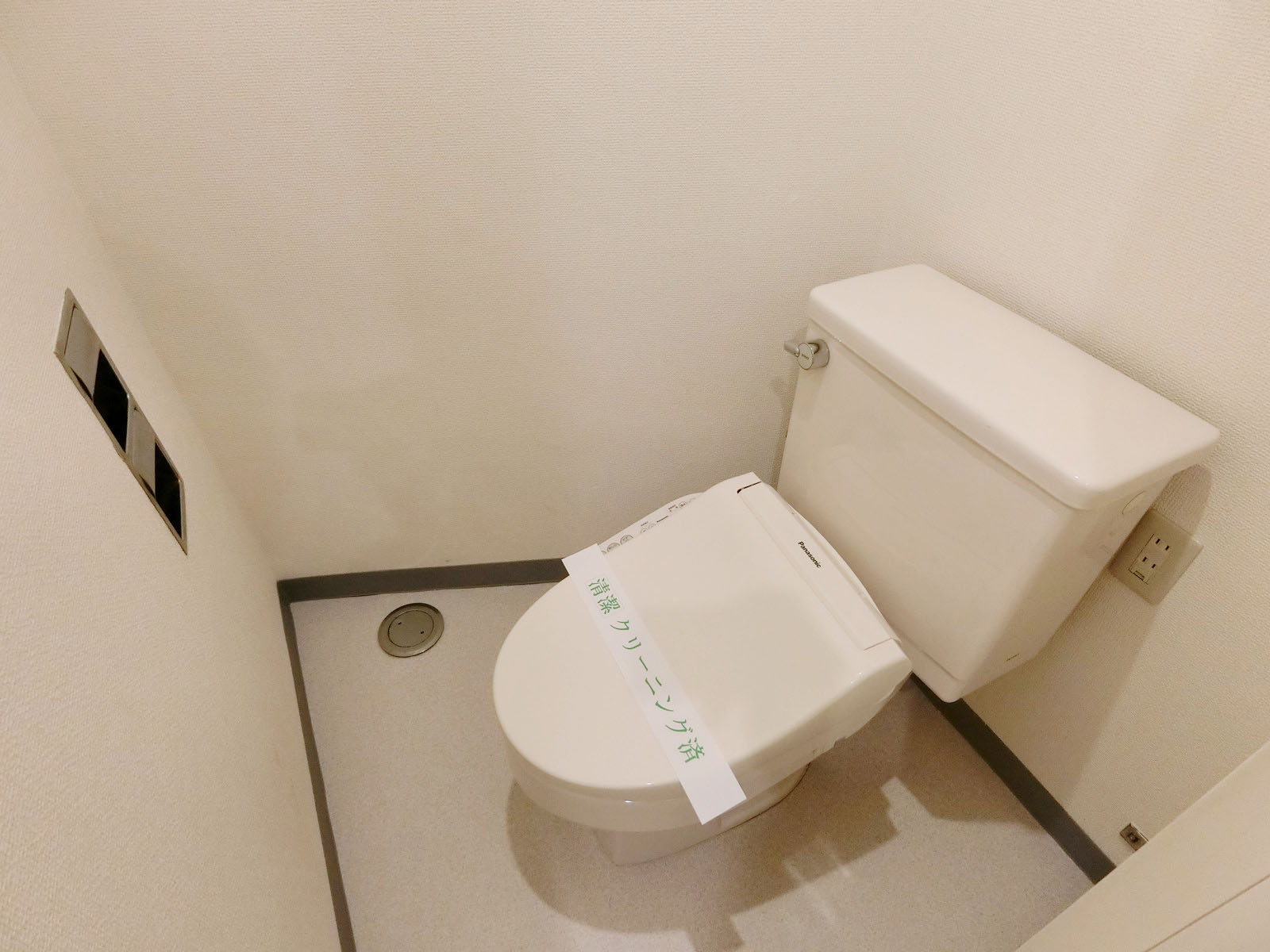 トイレ個室
