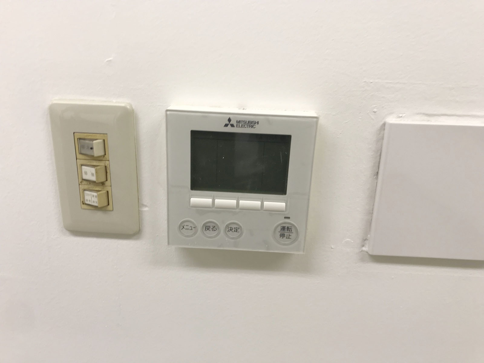 空調スイッチ