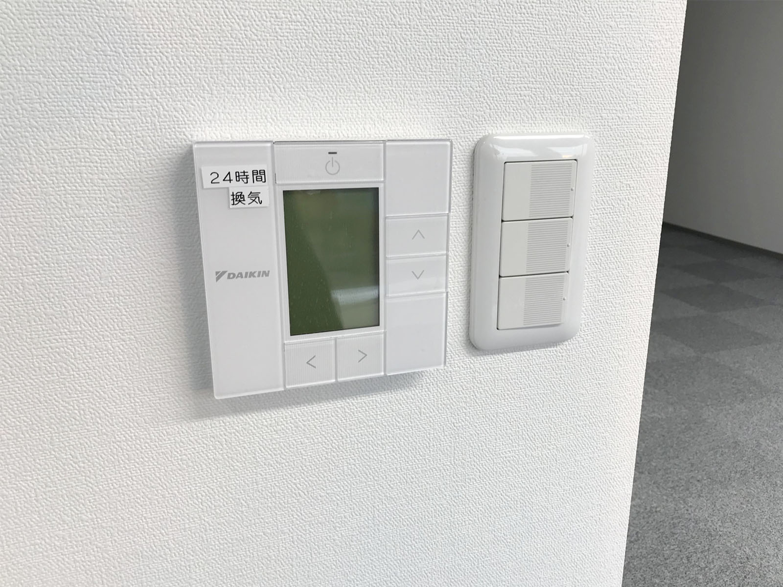 空調スイッチ