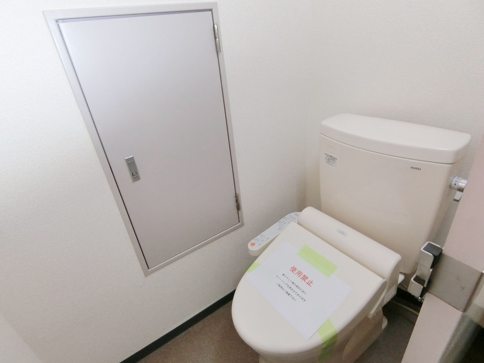 トイレ個室