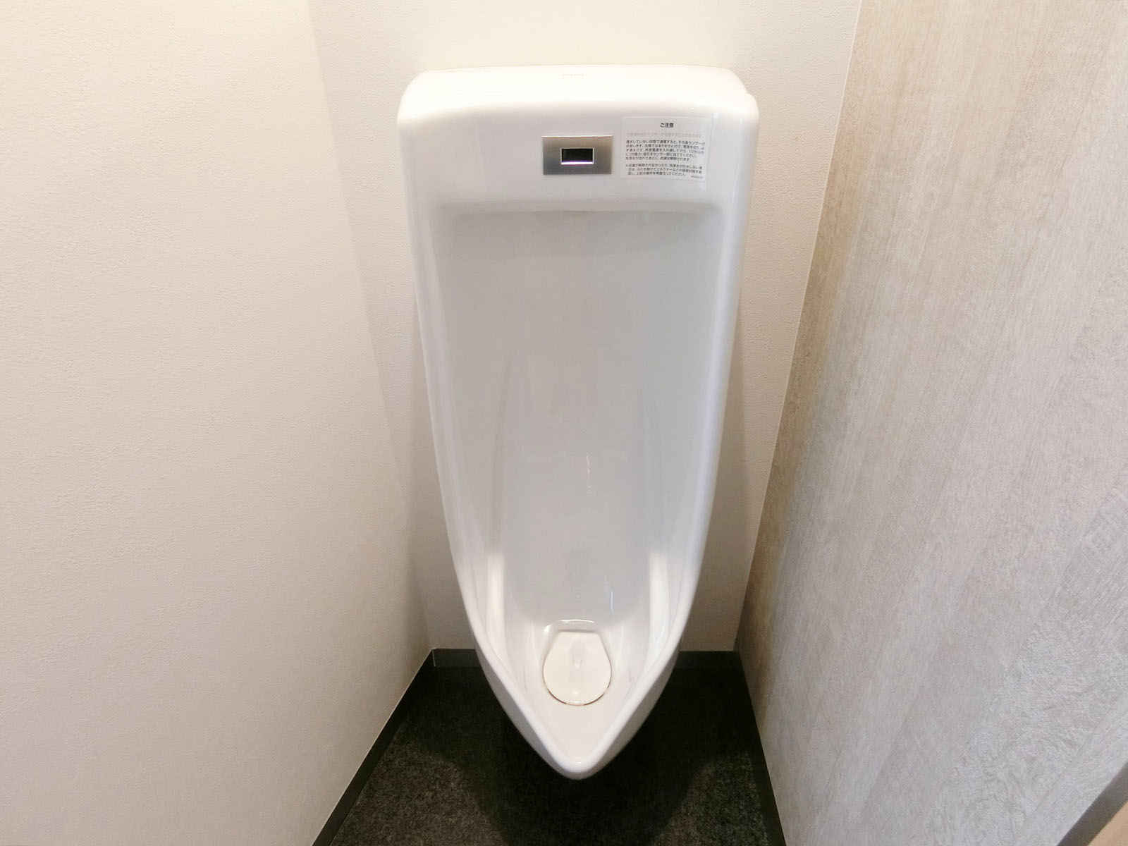 男性用トイレ