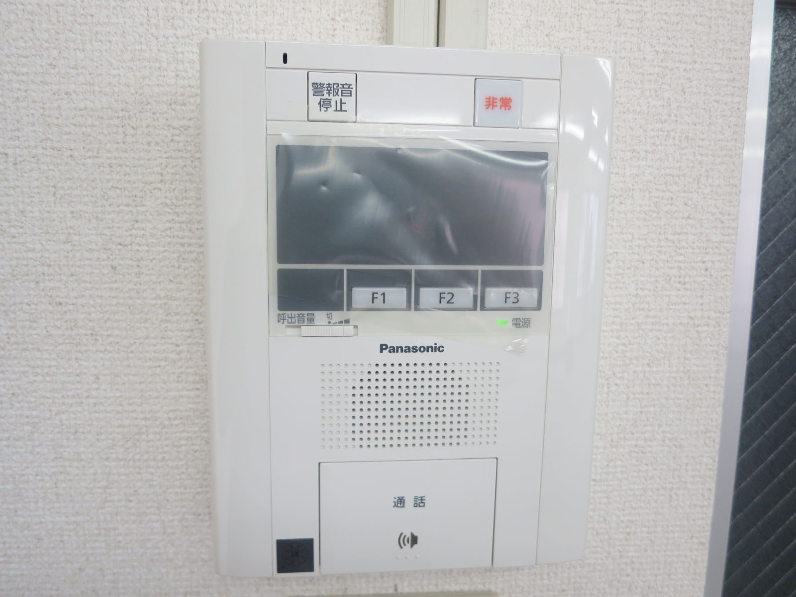 インターホン