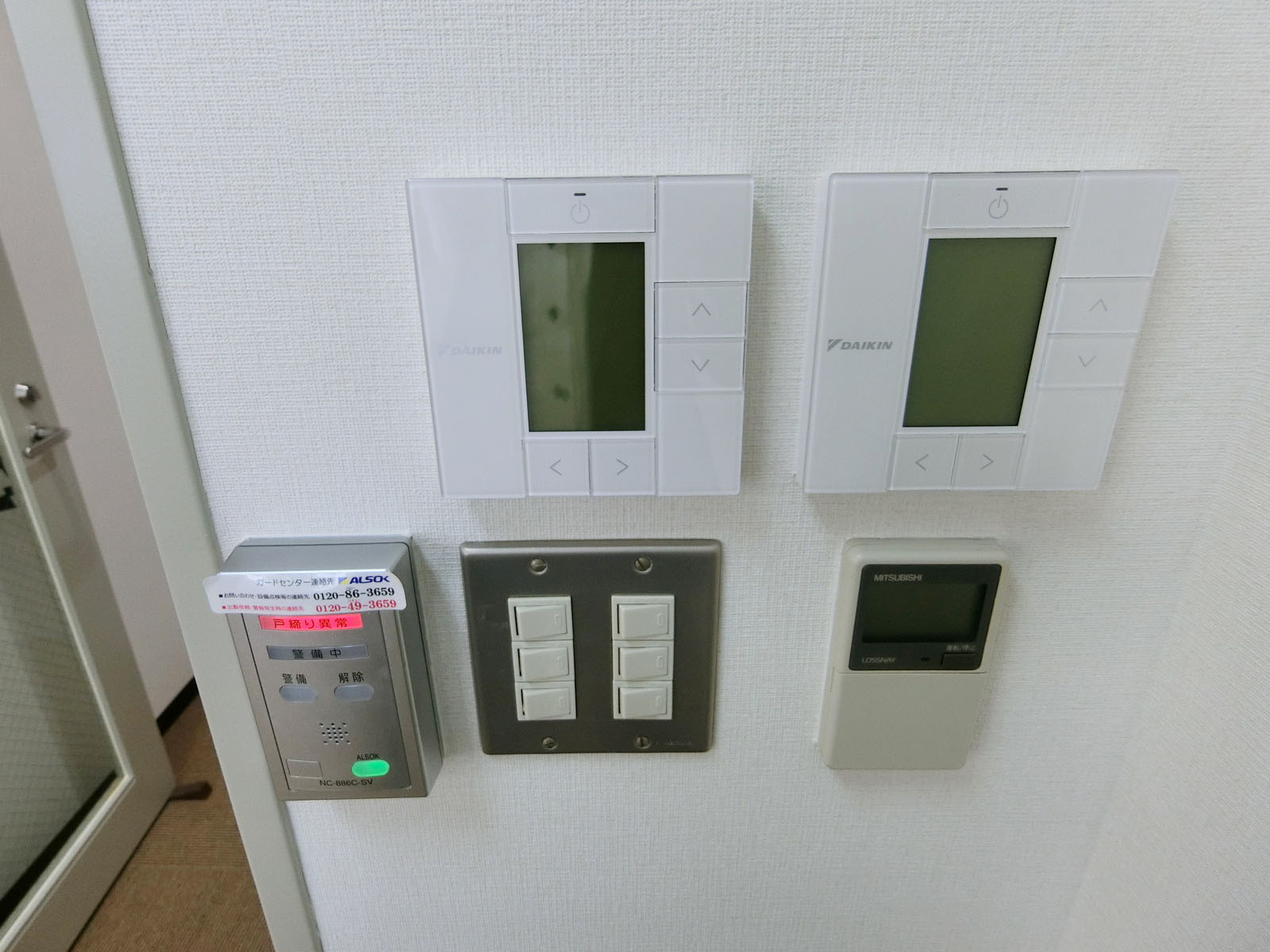 スイッチ類