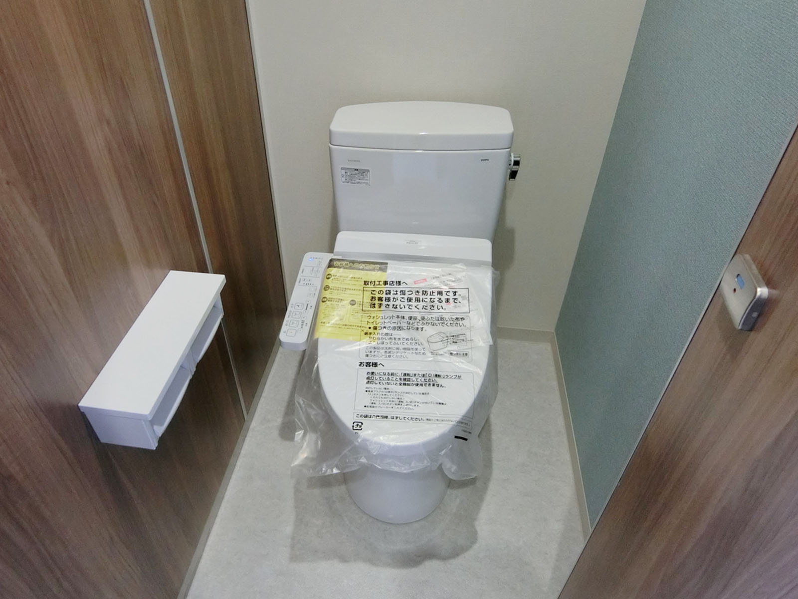 個室トイレ