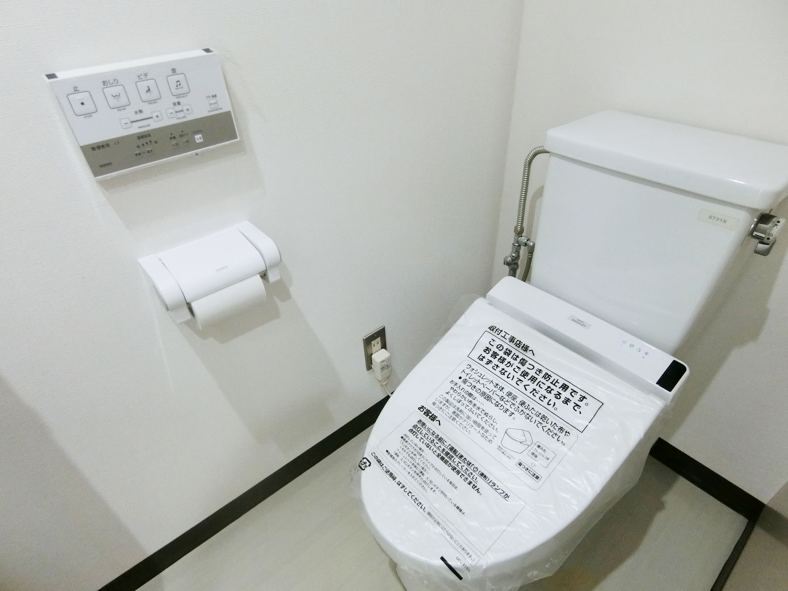 男女別トイレ個室