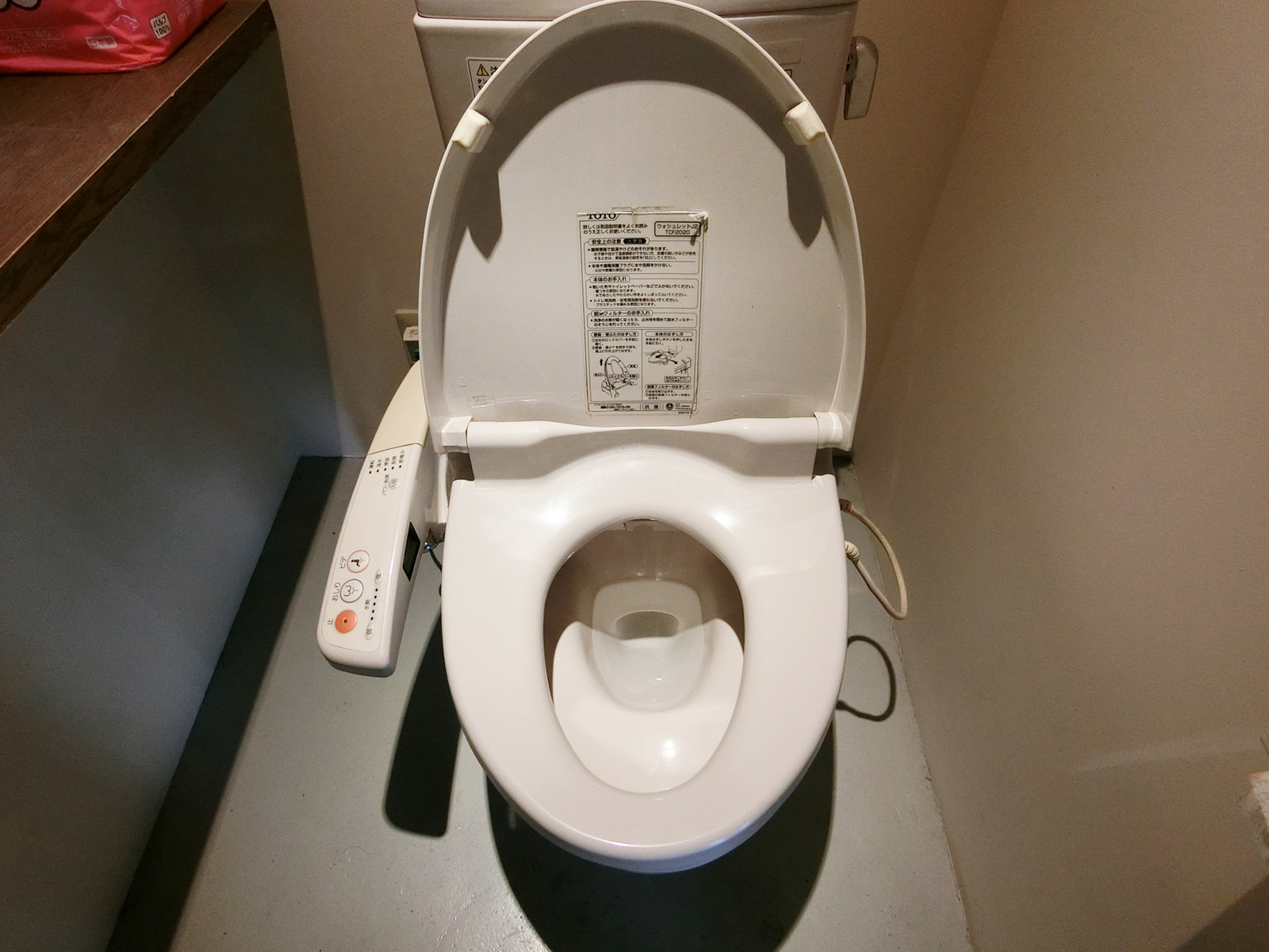 個室トイレ