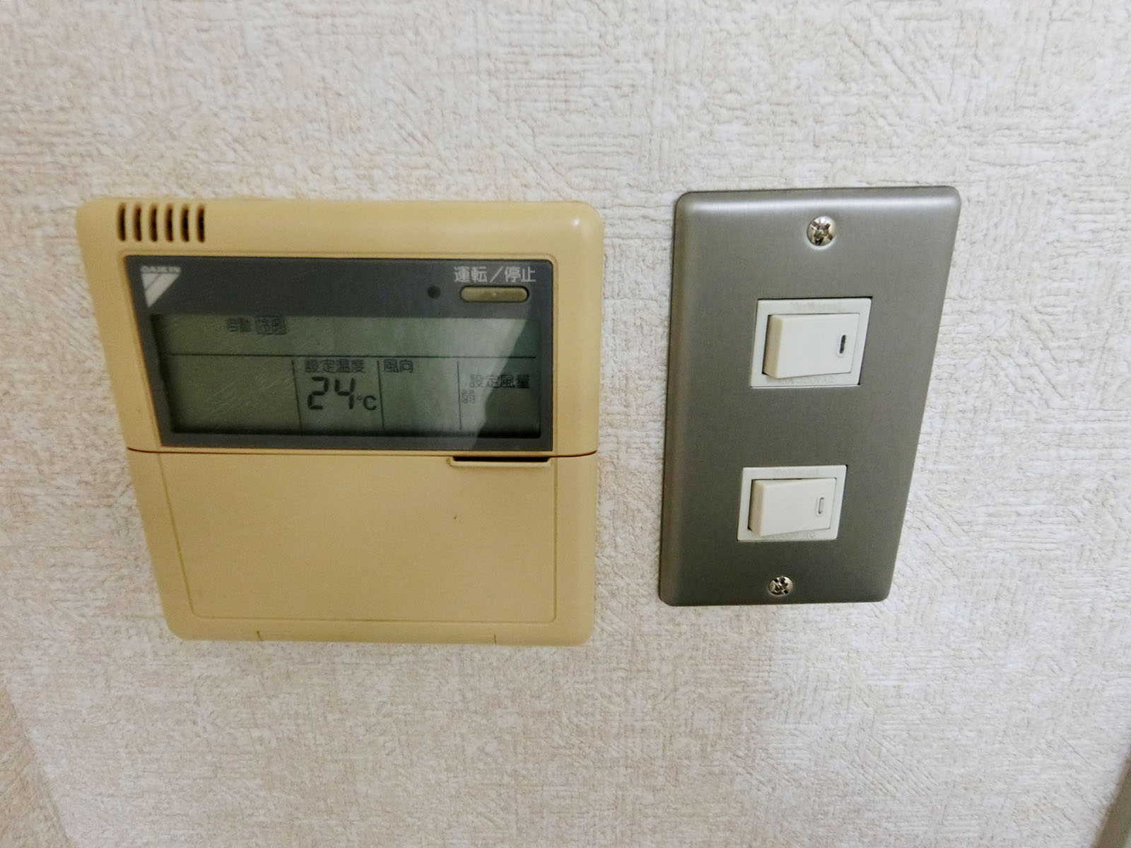 スイッチ類