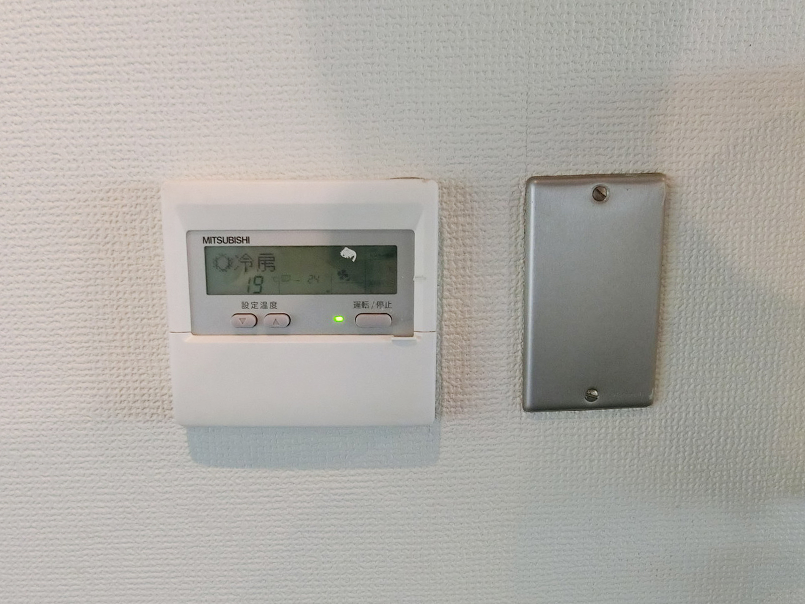空調スイッチ