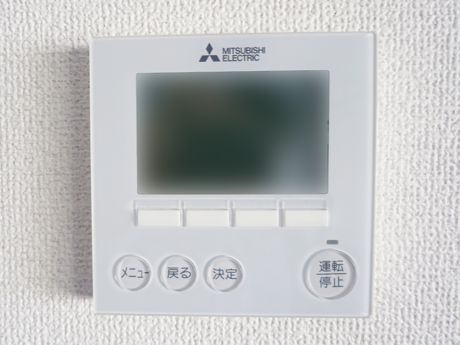 空調スイッチ