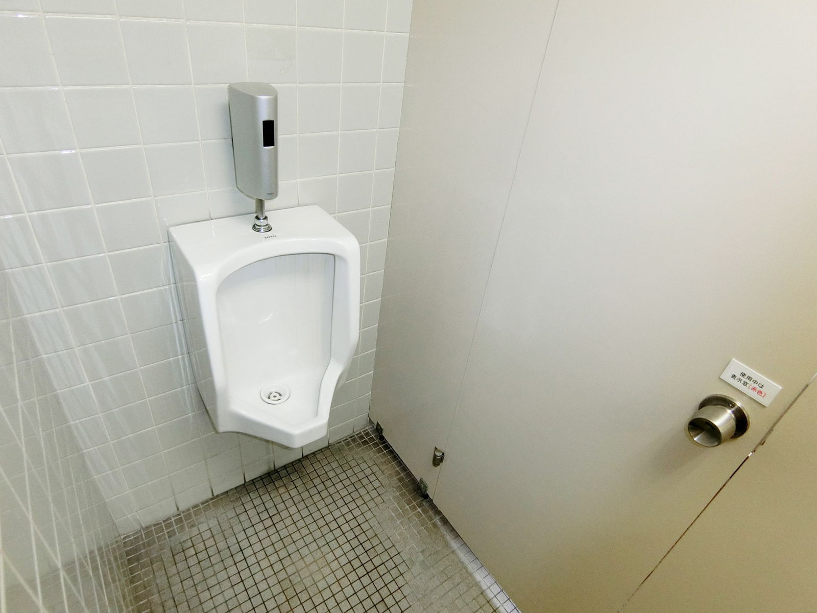 男性用トイレ
