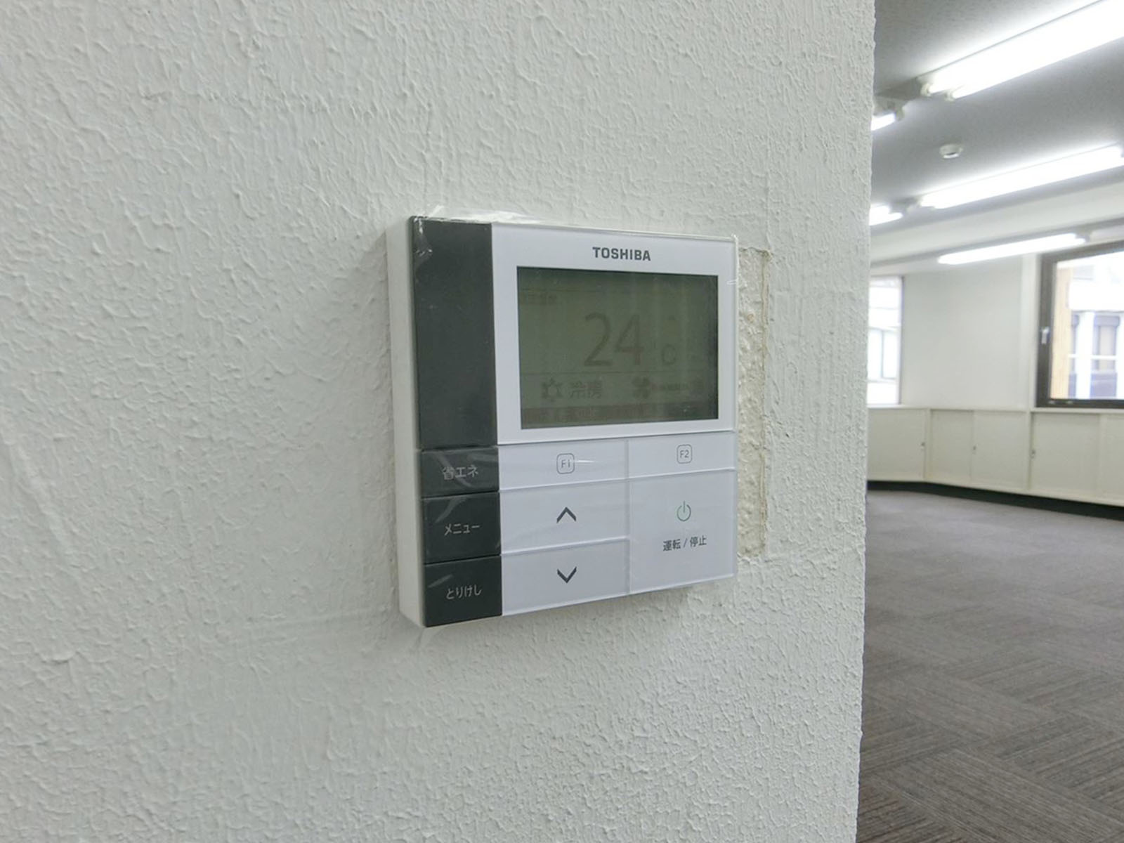空調のスイッチ