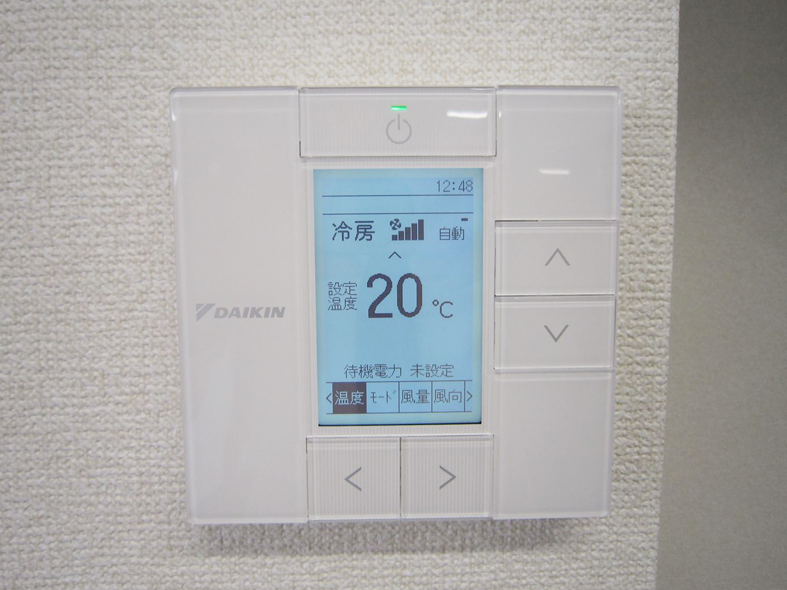 空調スイッチ
