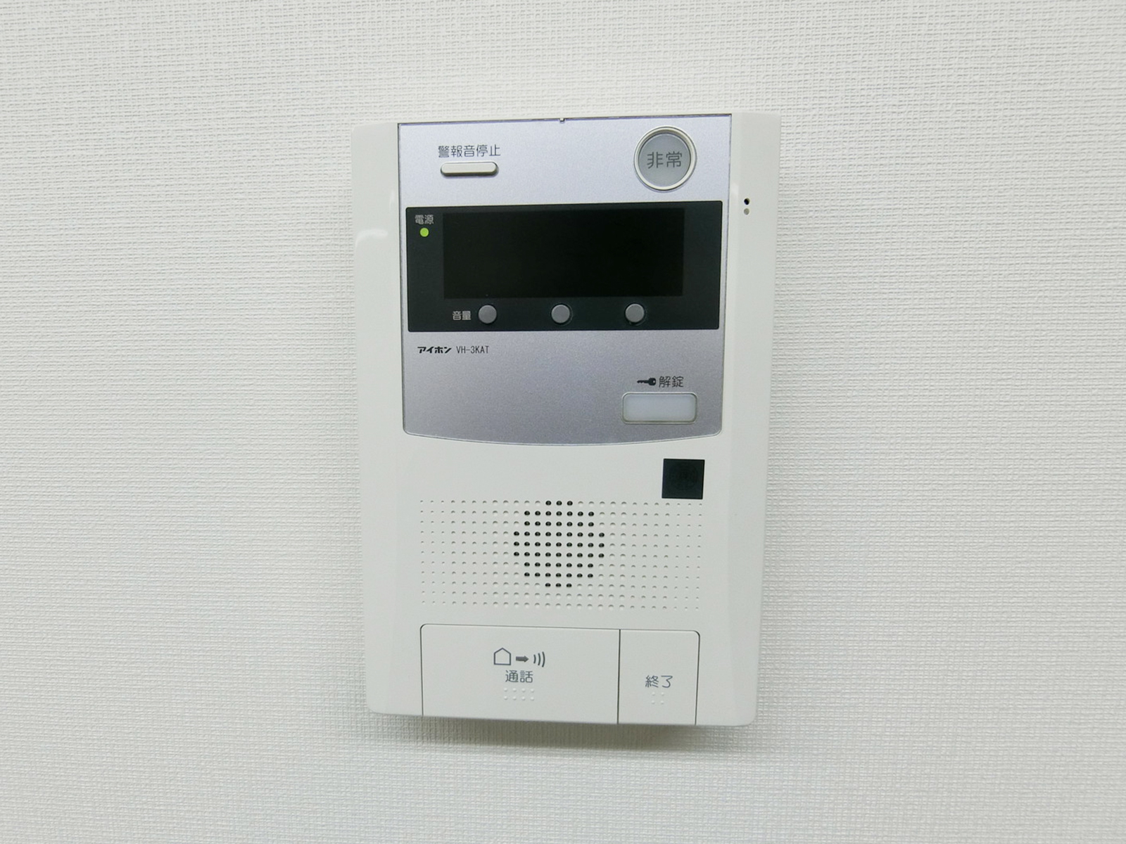 インターホン