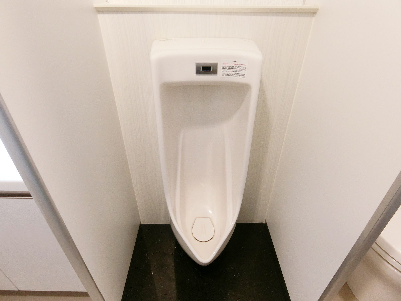 男性用トイレ