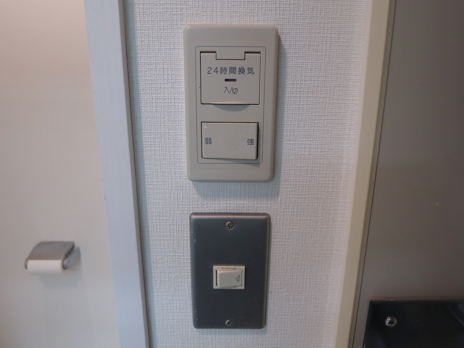 スイッチ類