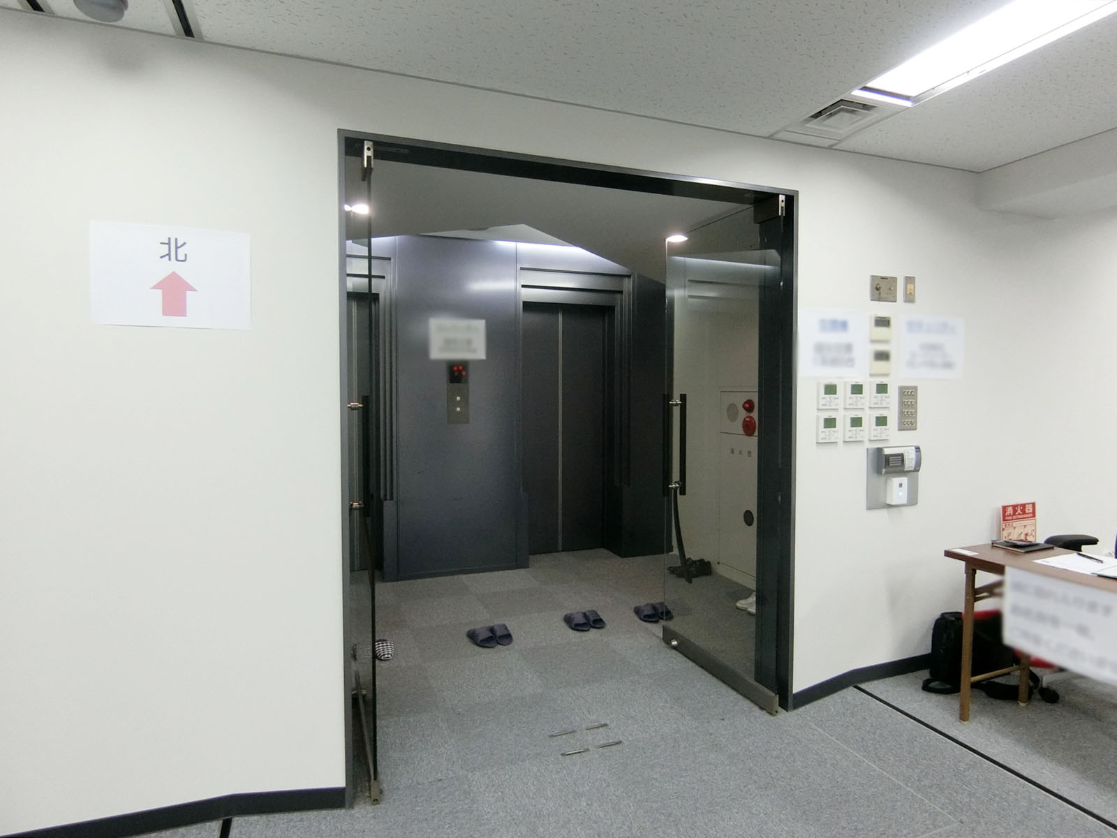 貸室出入口