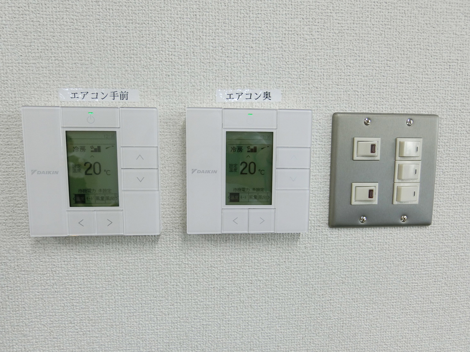 スイッチ類