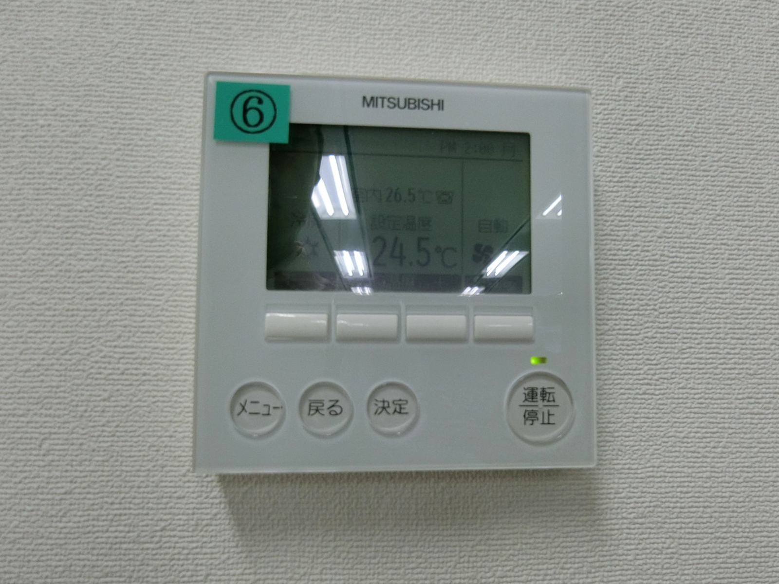 空調のスイッチ