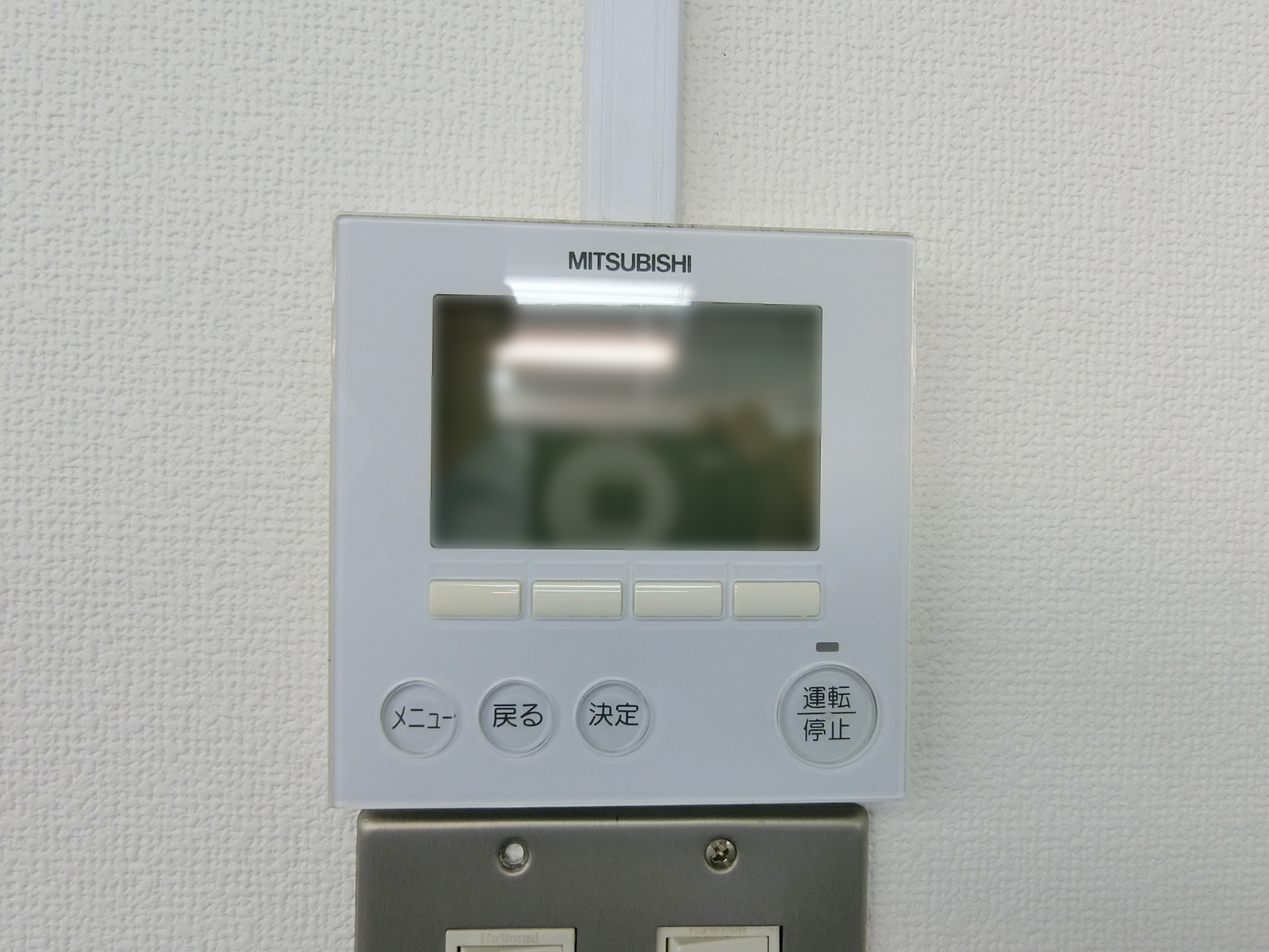 空調のスイッチ