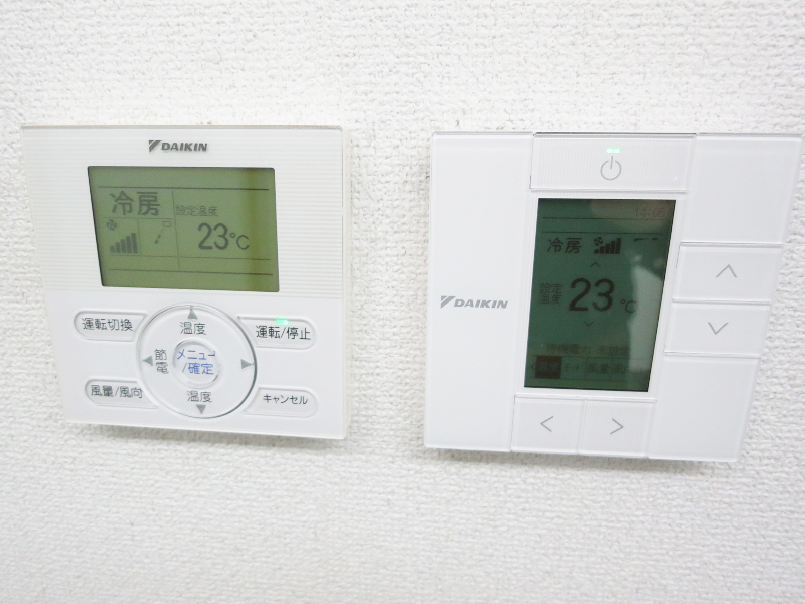 空調のスイッチ