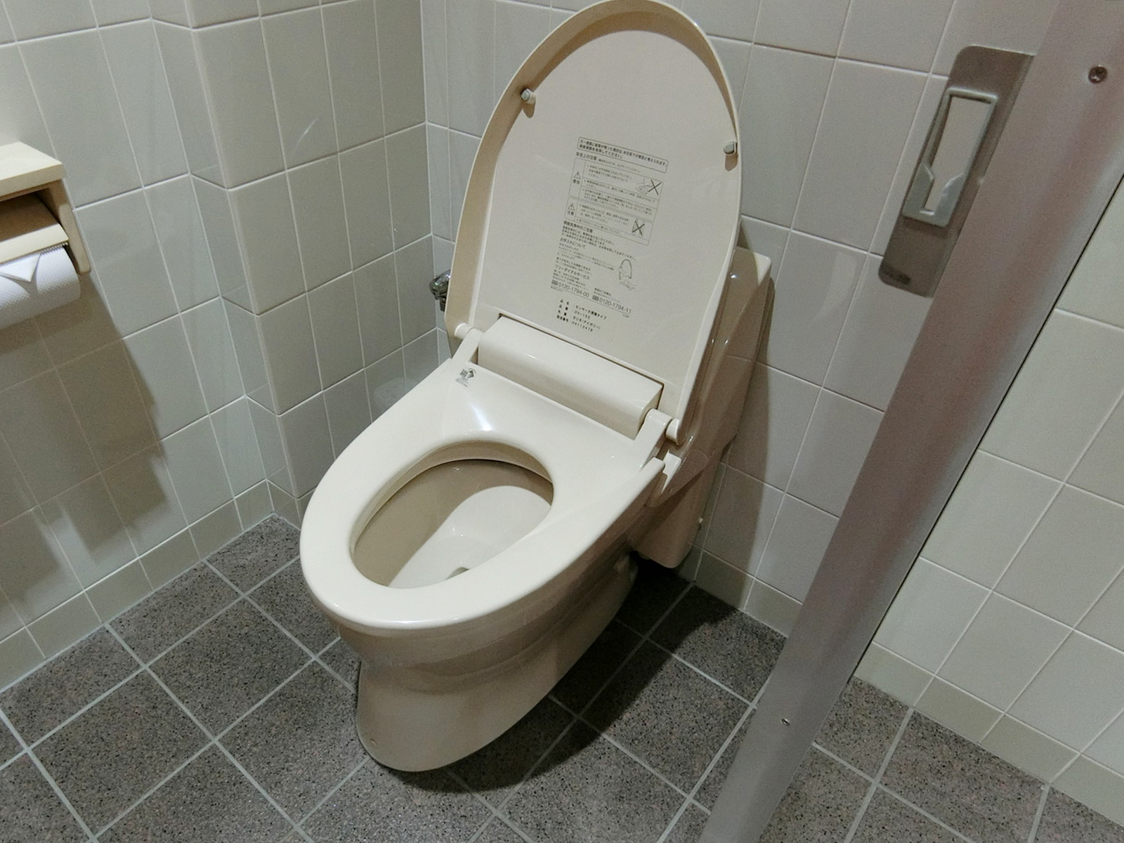 トイレ個室