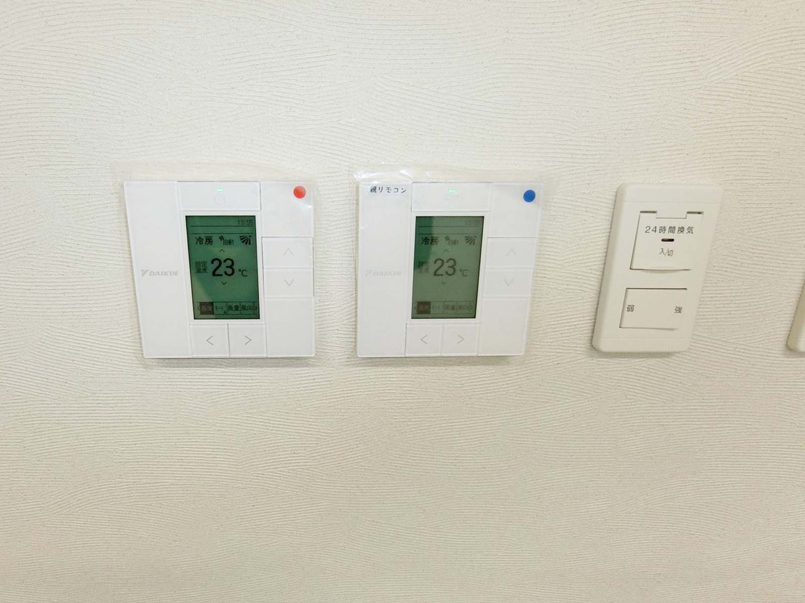 スイッチ類