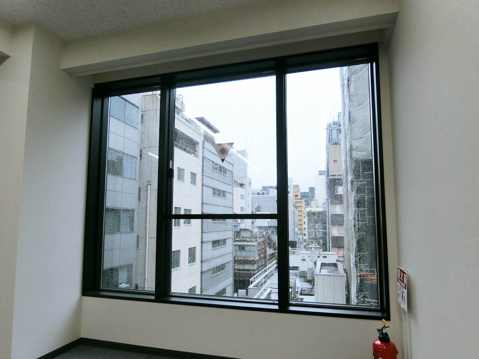 窓際の様子