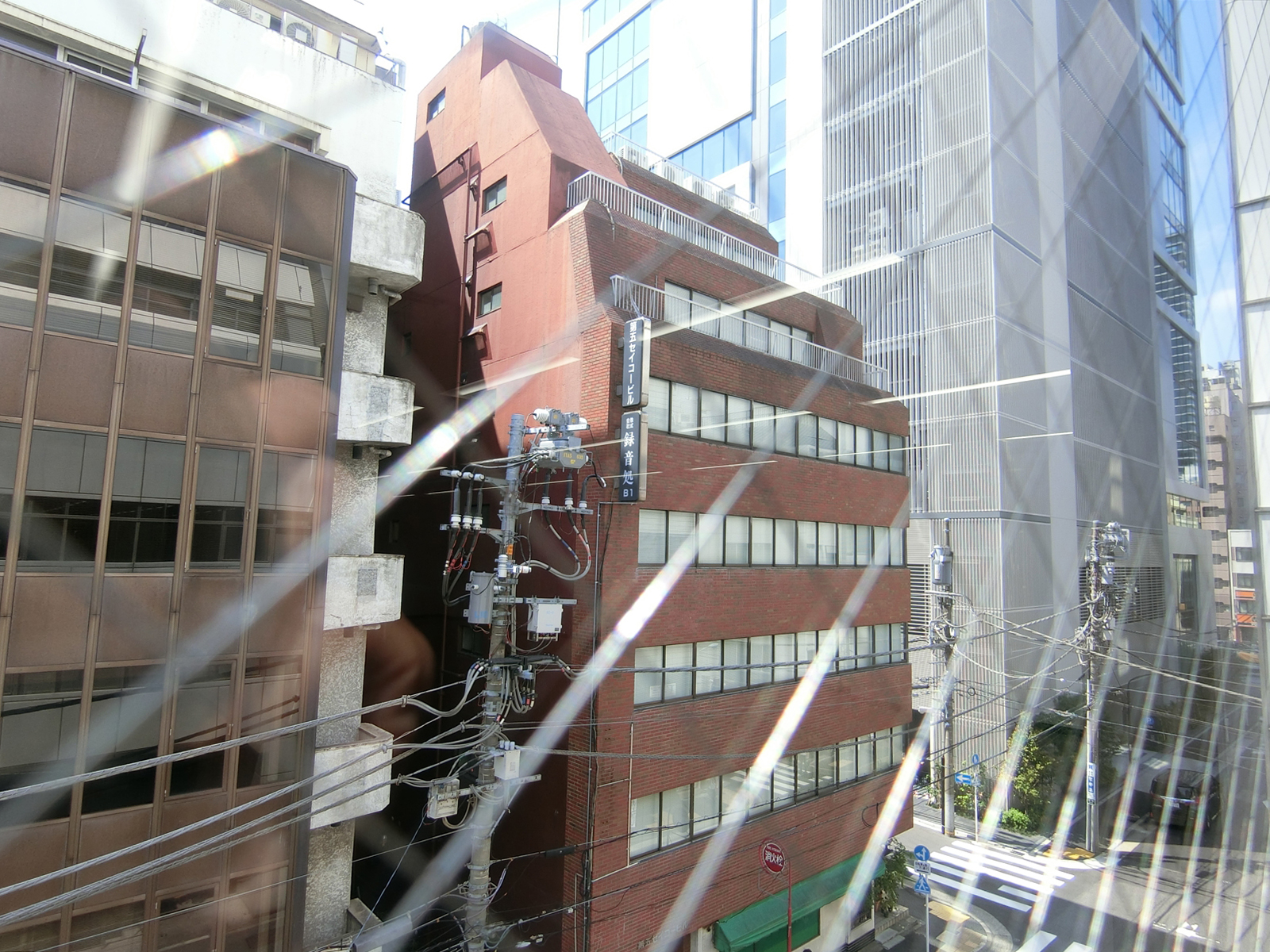 眺望