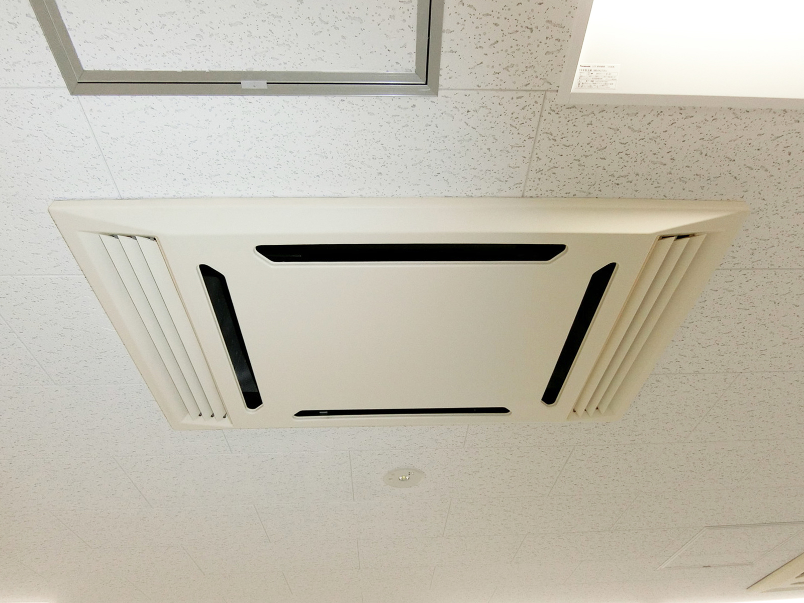 空調