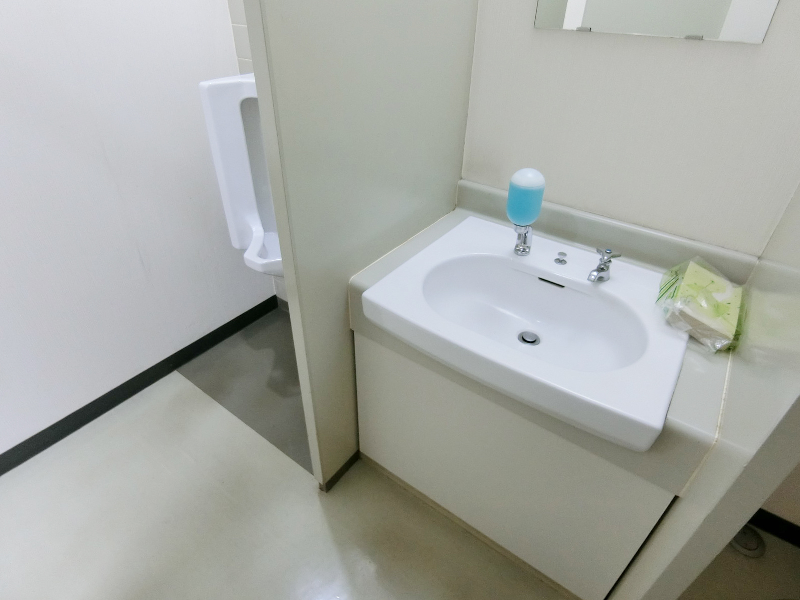 洗面台