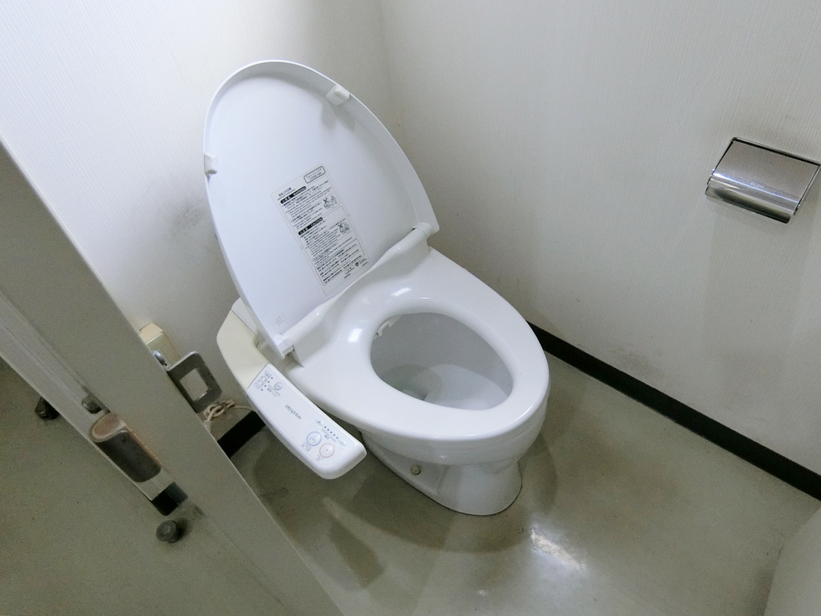 トイレ個室