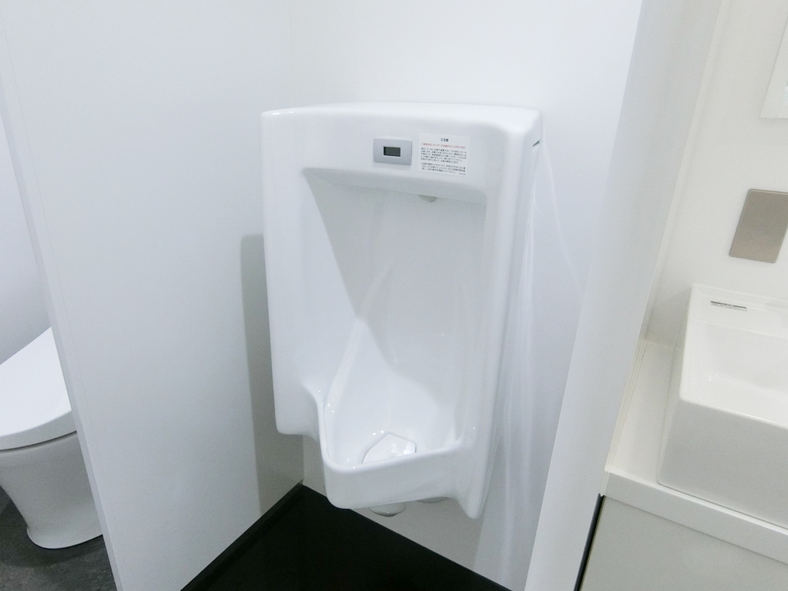 男性用トイレ