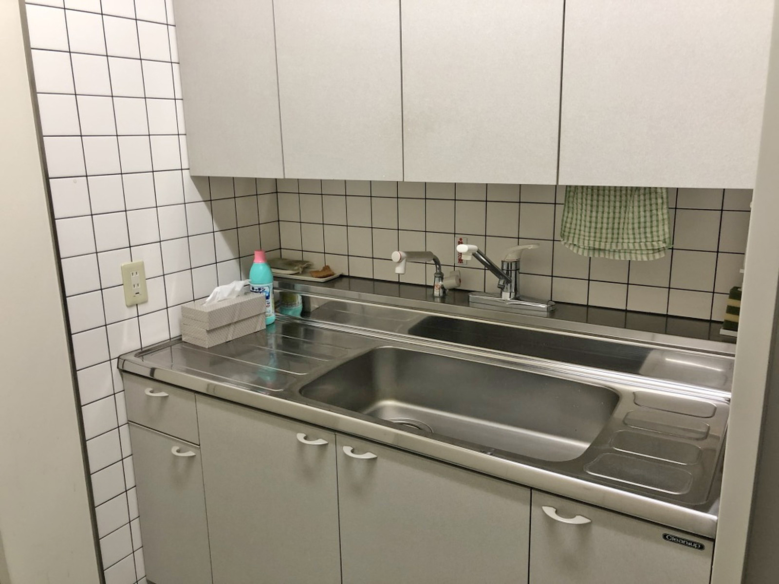 給湯室