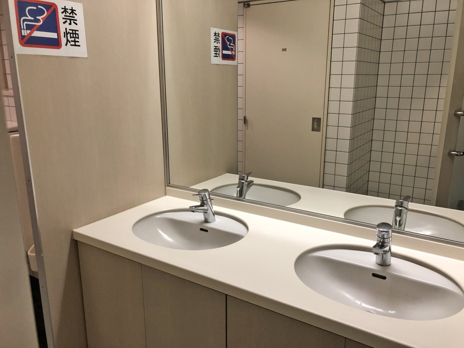 洗面台