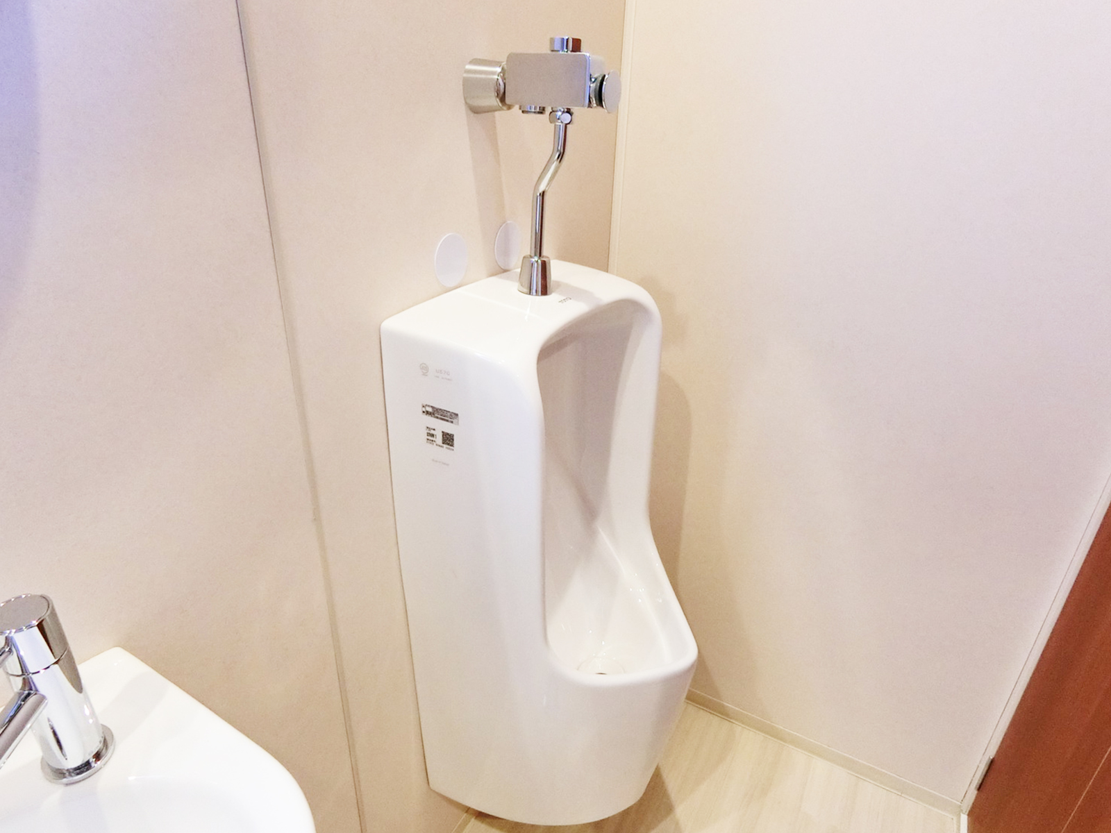 男性用トイレ