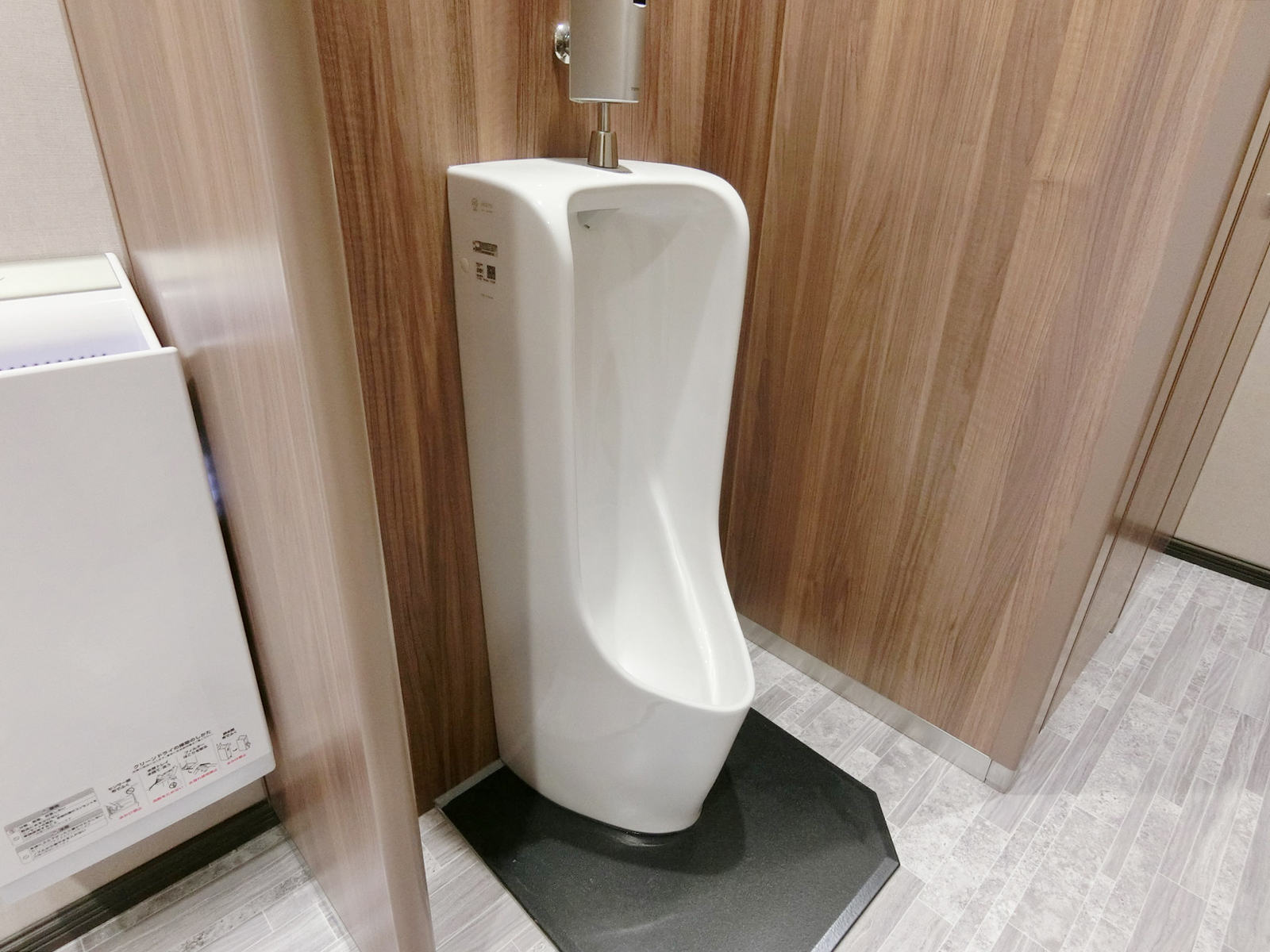 男性用トイレ