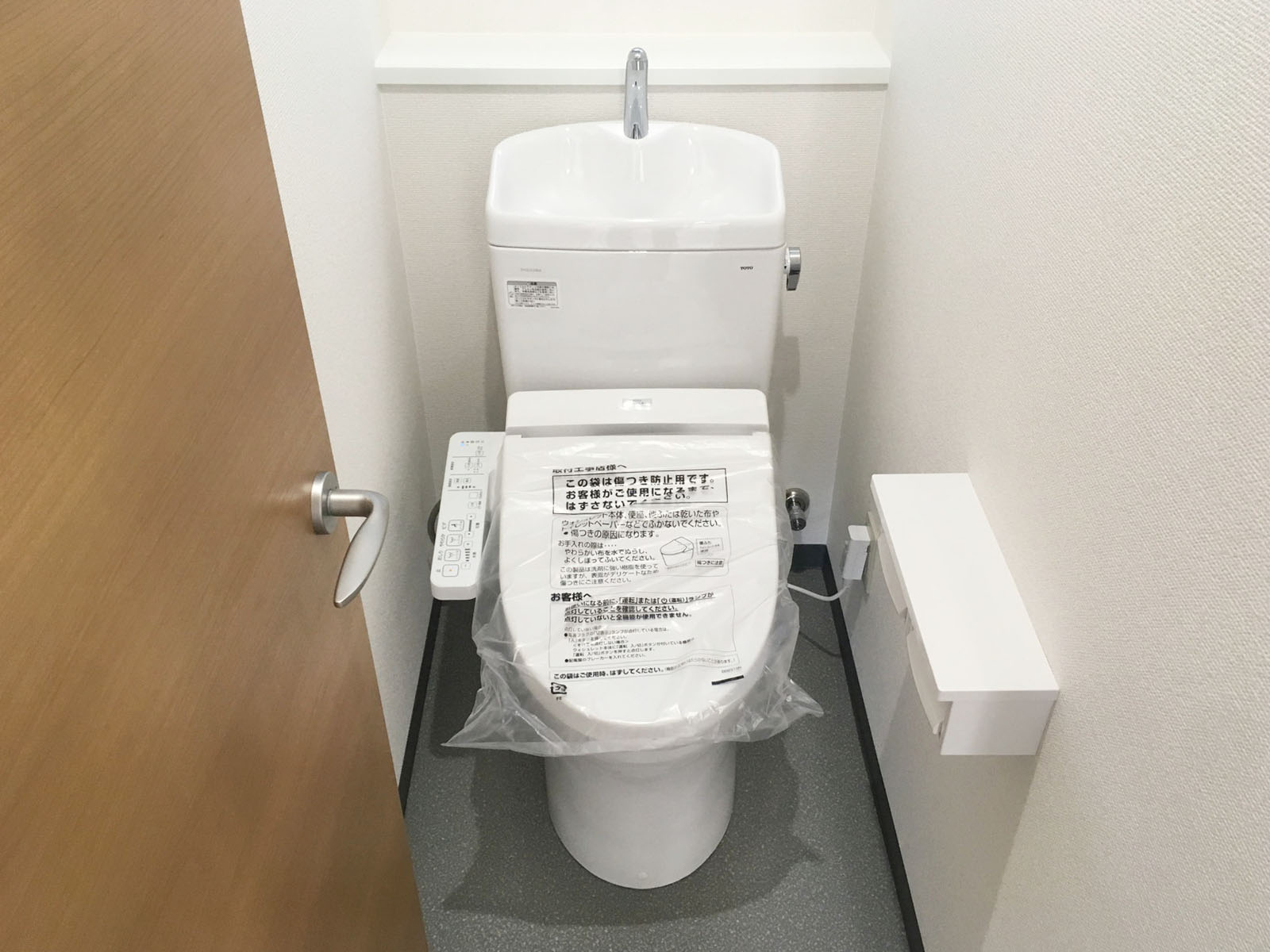 個室トイレ