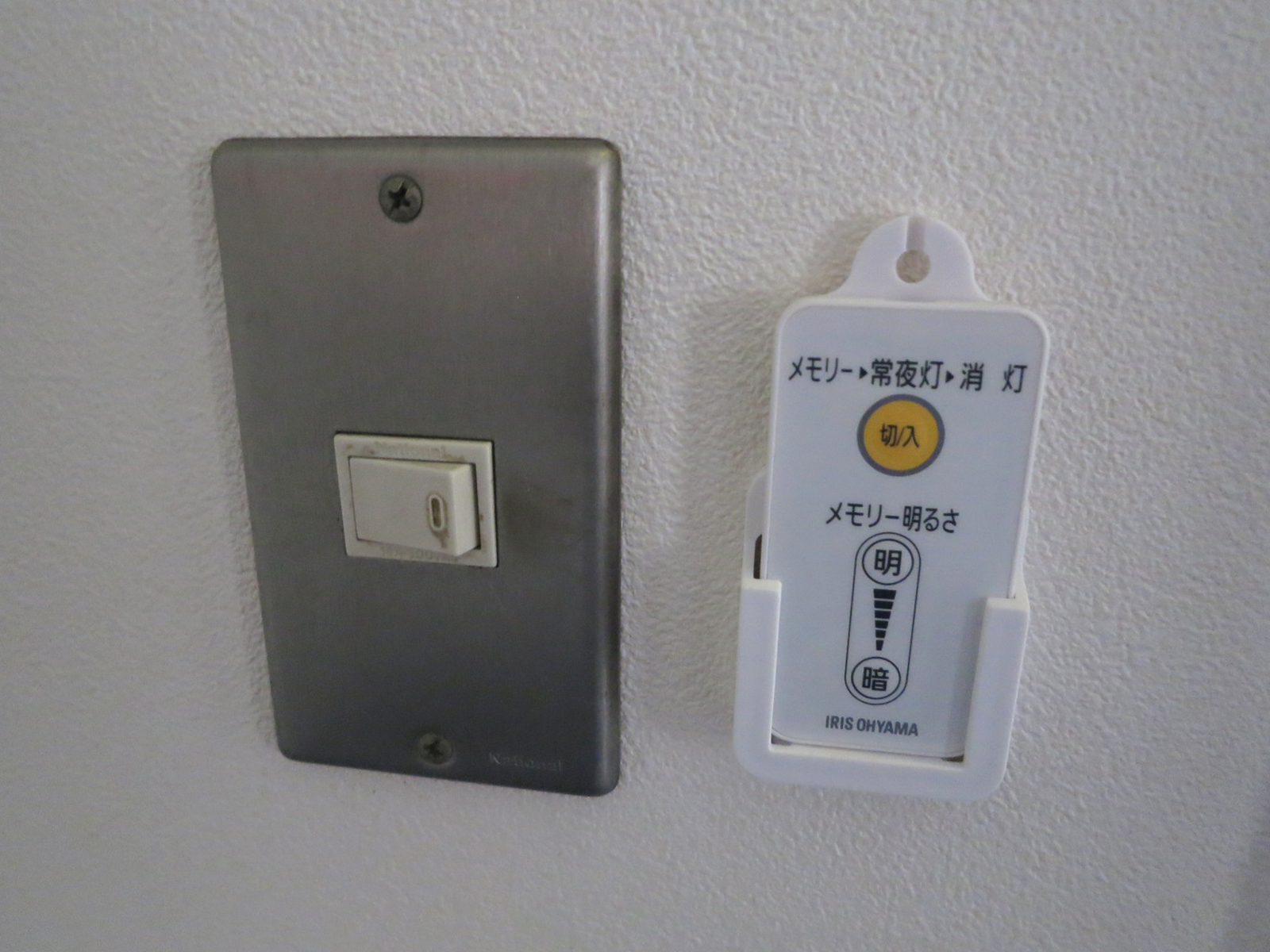 スイッチ類