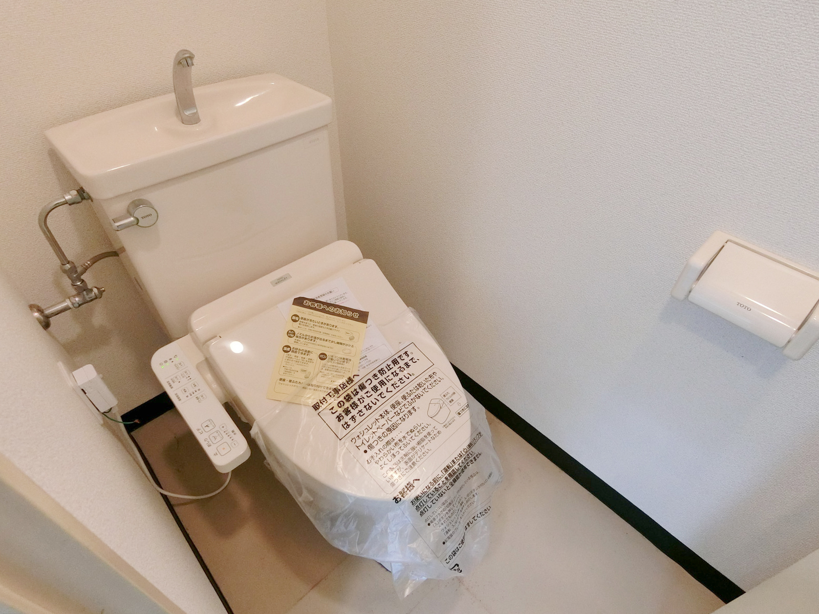 トイレ個室