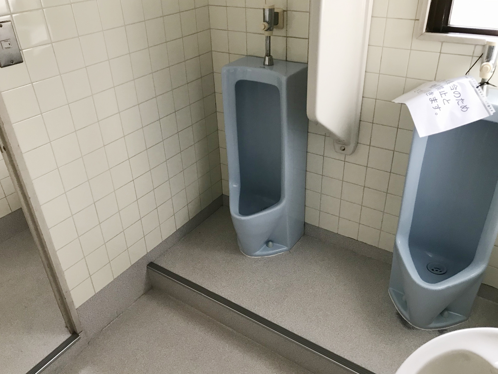 男性用トイレ