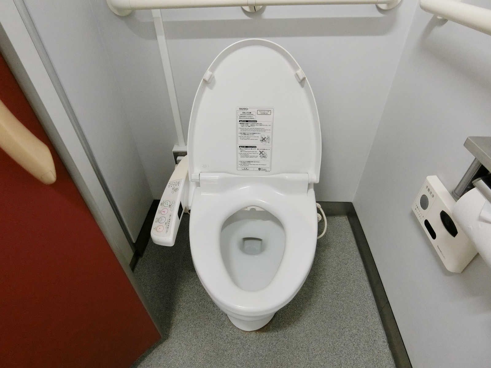 トイレ個室
