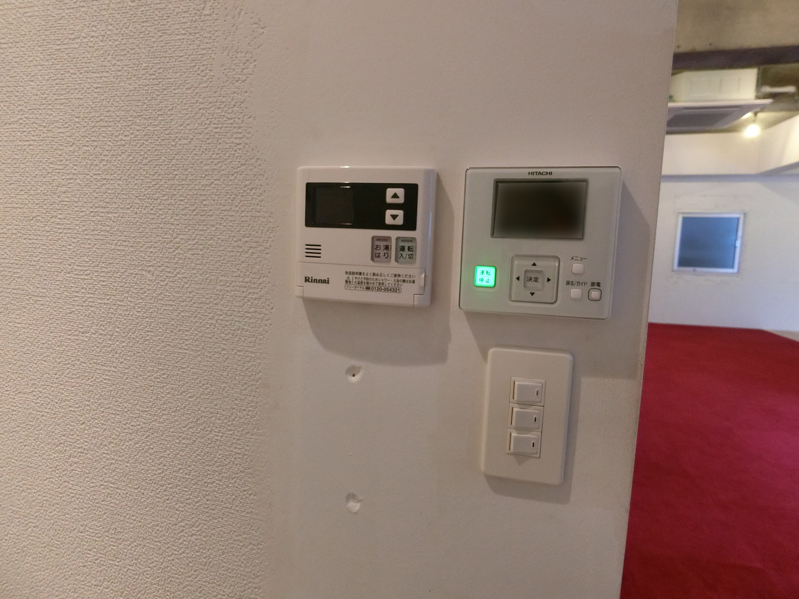 スイッチ類