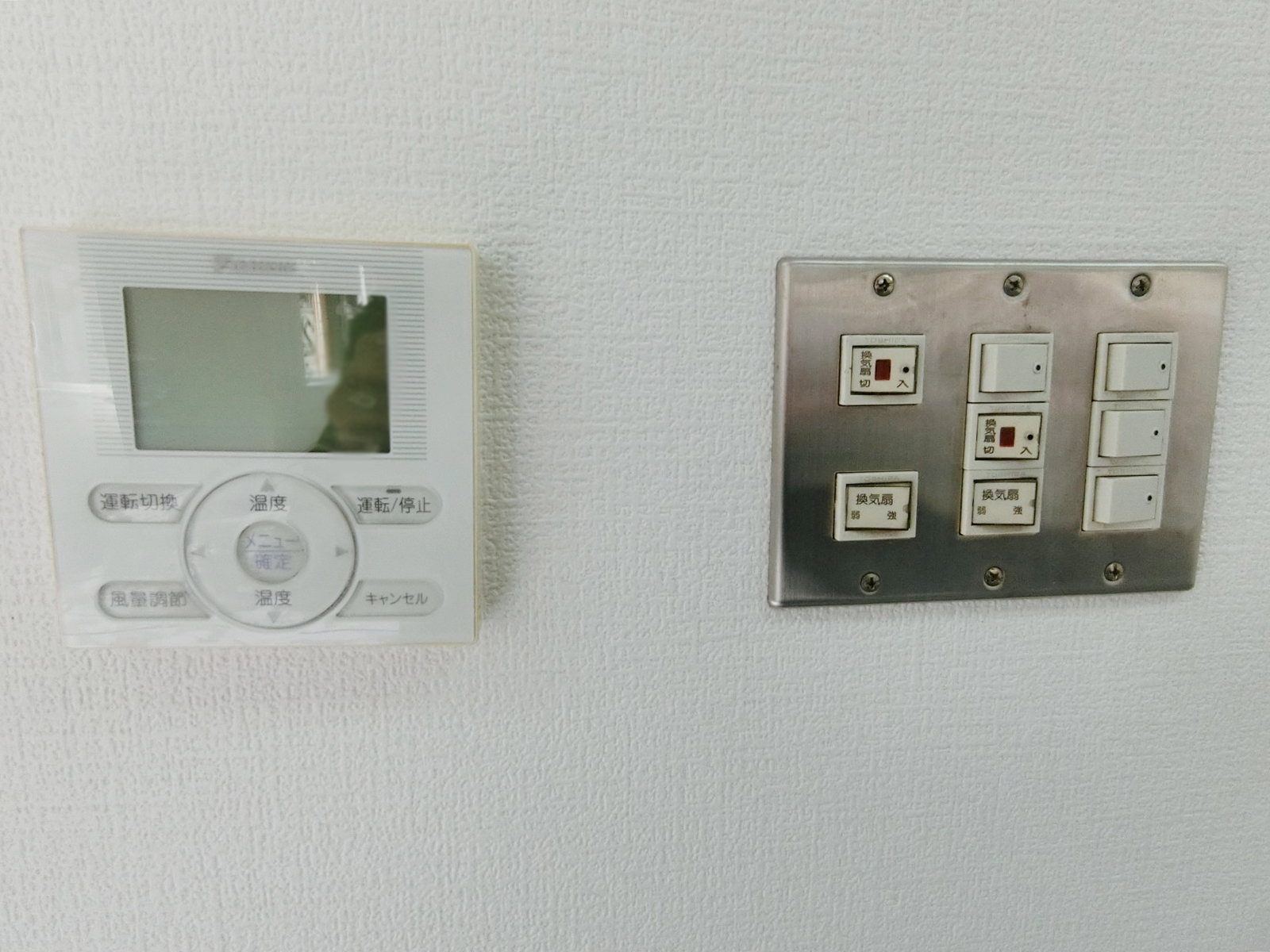 スイッチ類