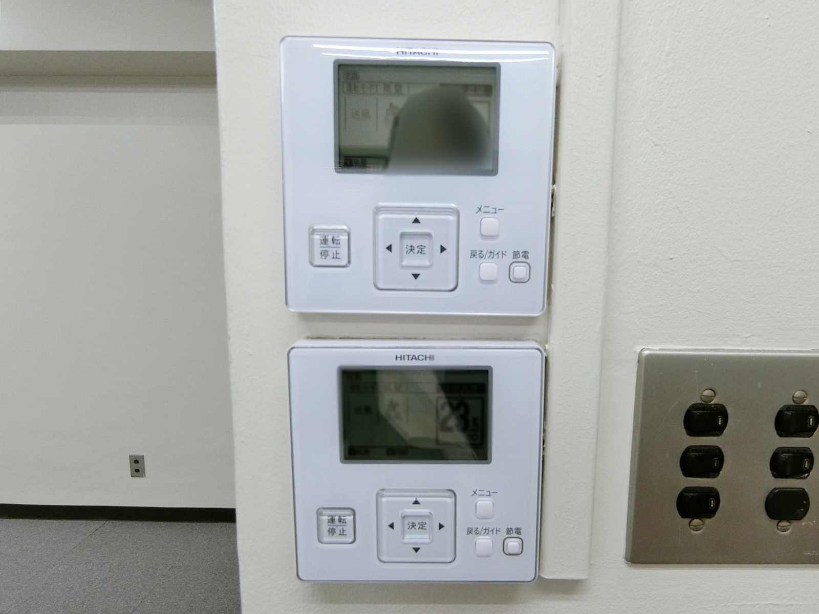 スイッチ類