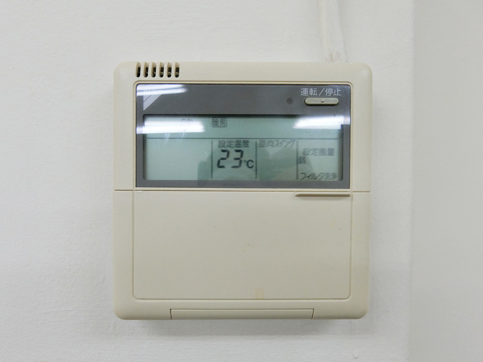 空調のスイッチ