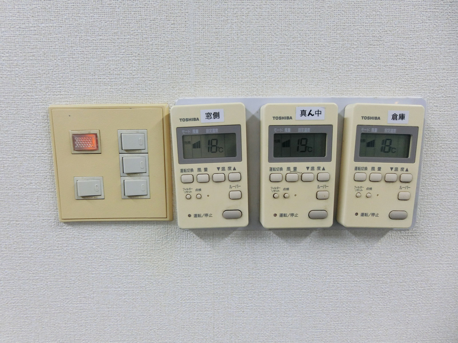 スイッチ類