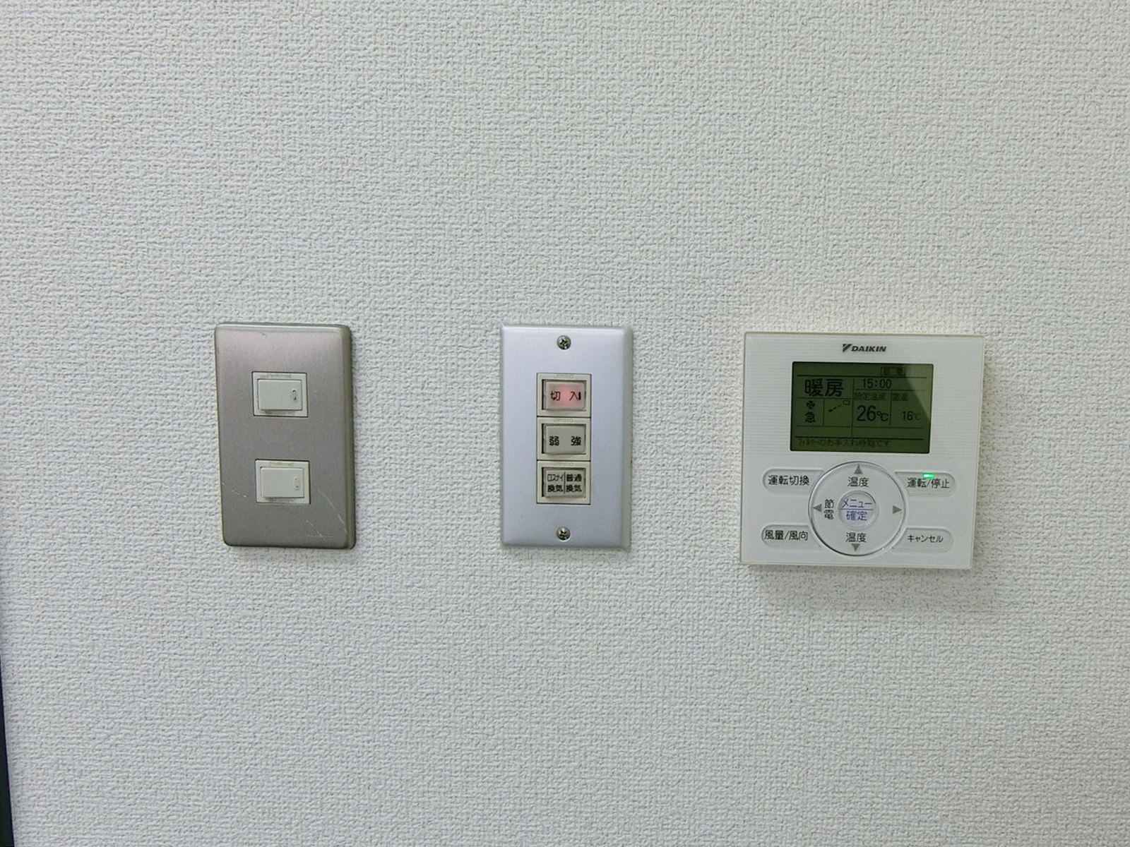 スイッチ類