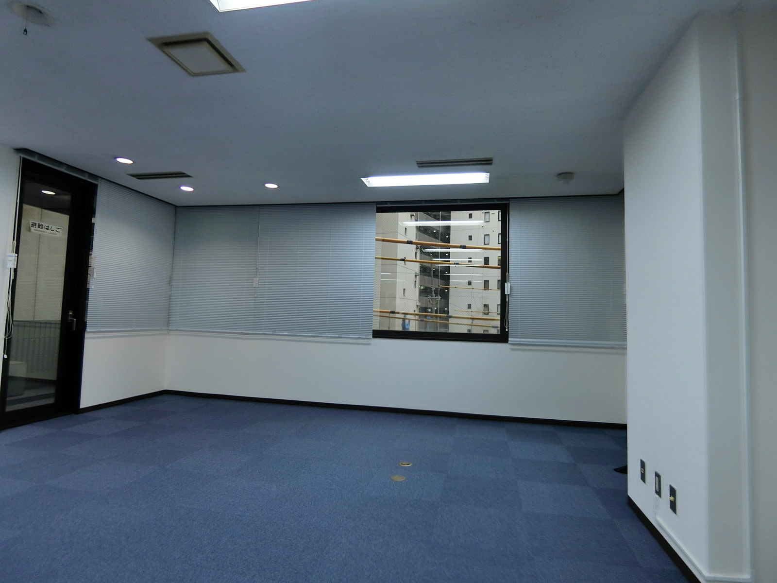 別角度の様子