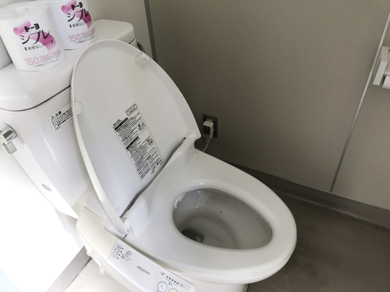 個室トイレ