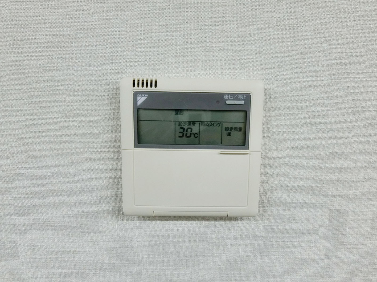 空調のスイッチ